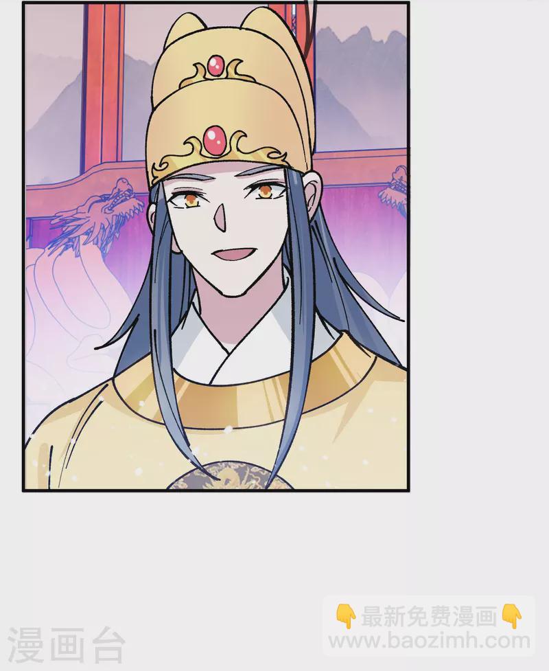 第373话 漂没的规矩4