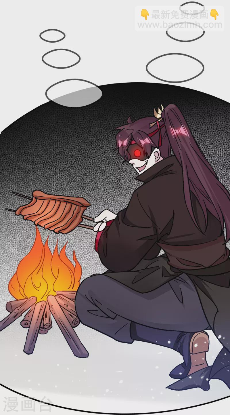 第374话 有痔男儿5