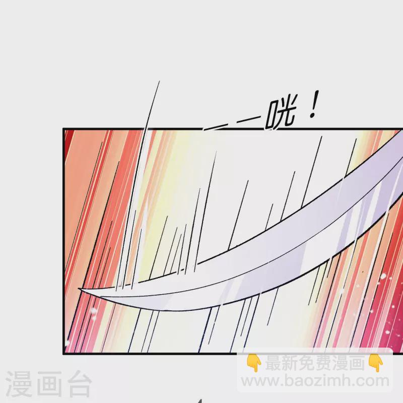 第374话 有痔男儿7