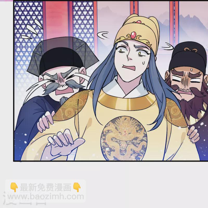 第375话 无颜以对12
