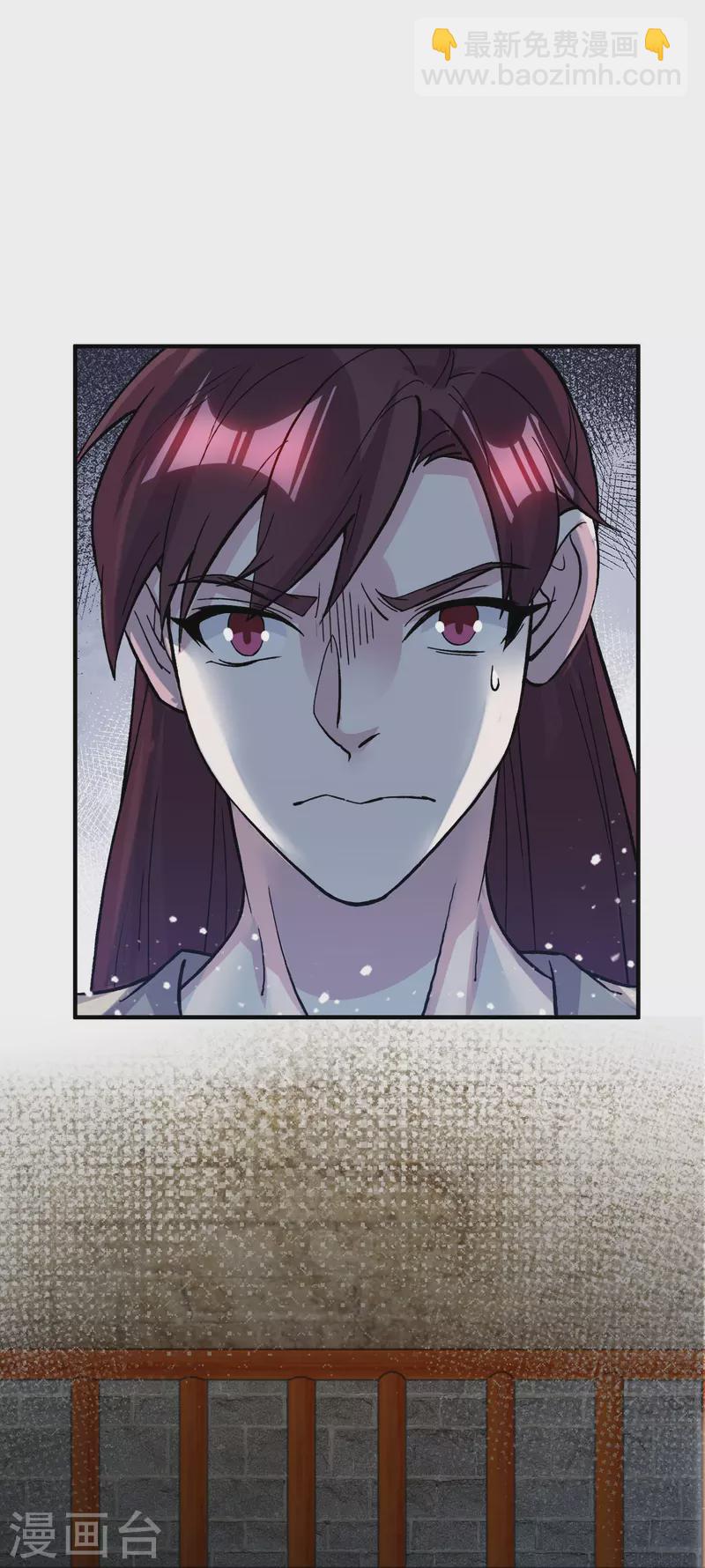 第376话 大明诏狱11