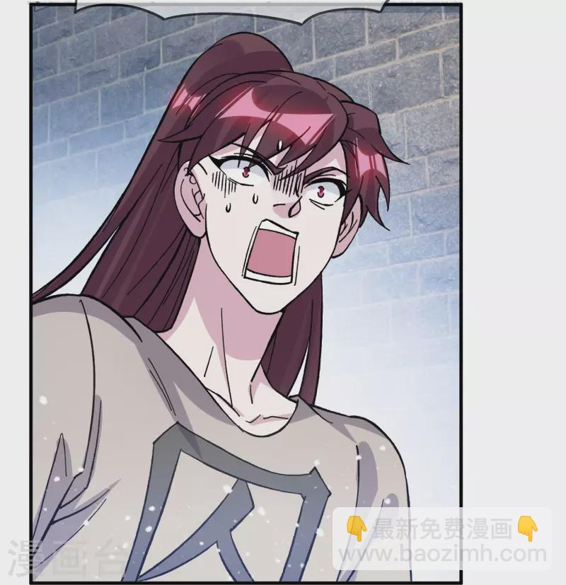 第376话 大明诏狱18