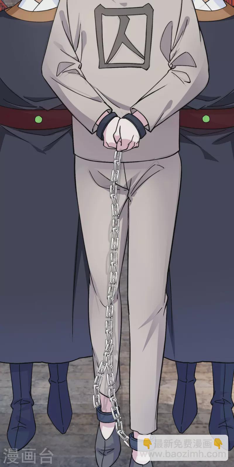 第376话 大明诏狱3