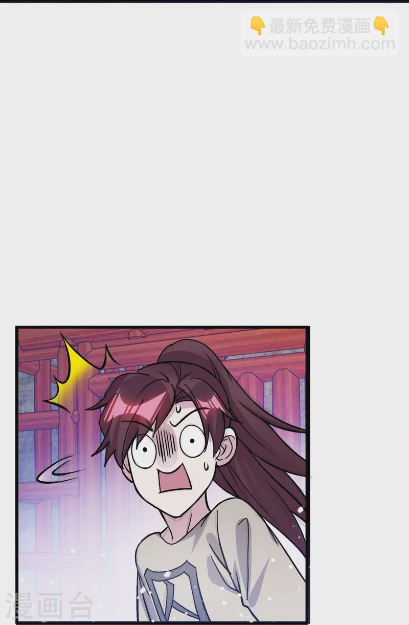 第376话 大明诏狱5