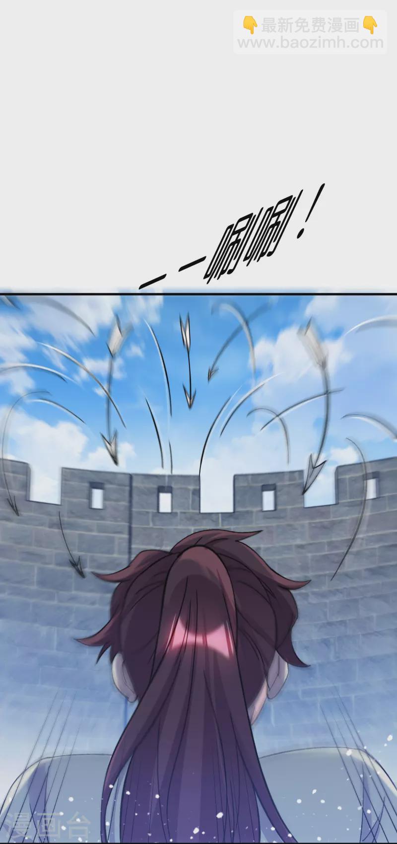 第377话 事情大条了18