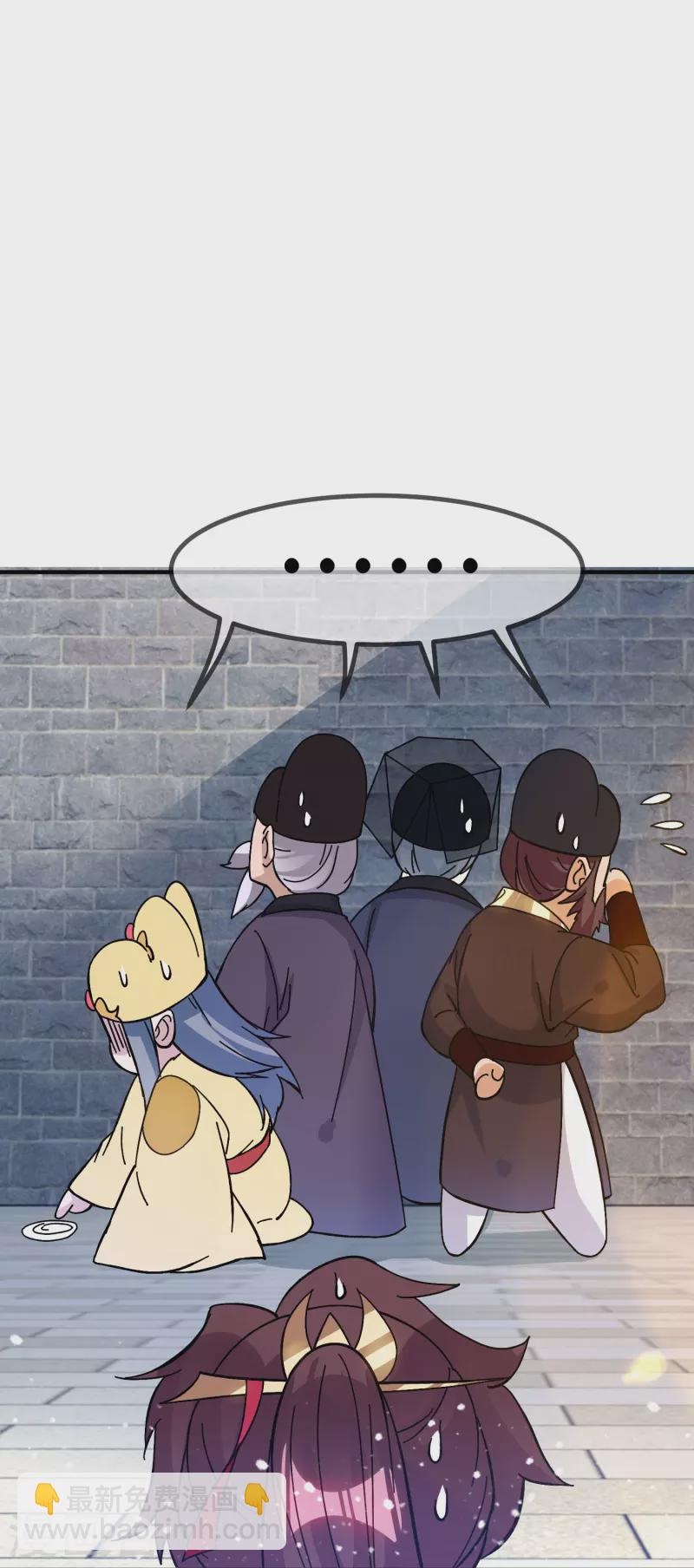 第380话 皇帝也要拍小公爷马屁14