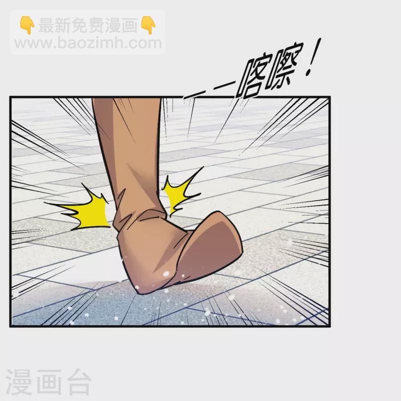 第381话 约法三章8
