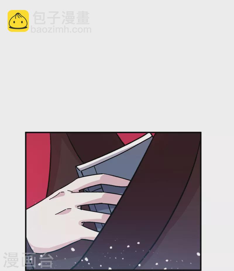第383话 真正的绝招28