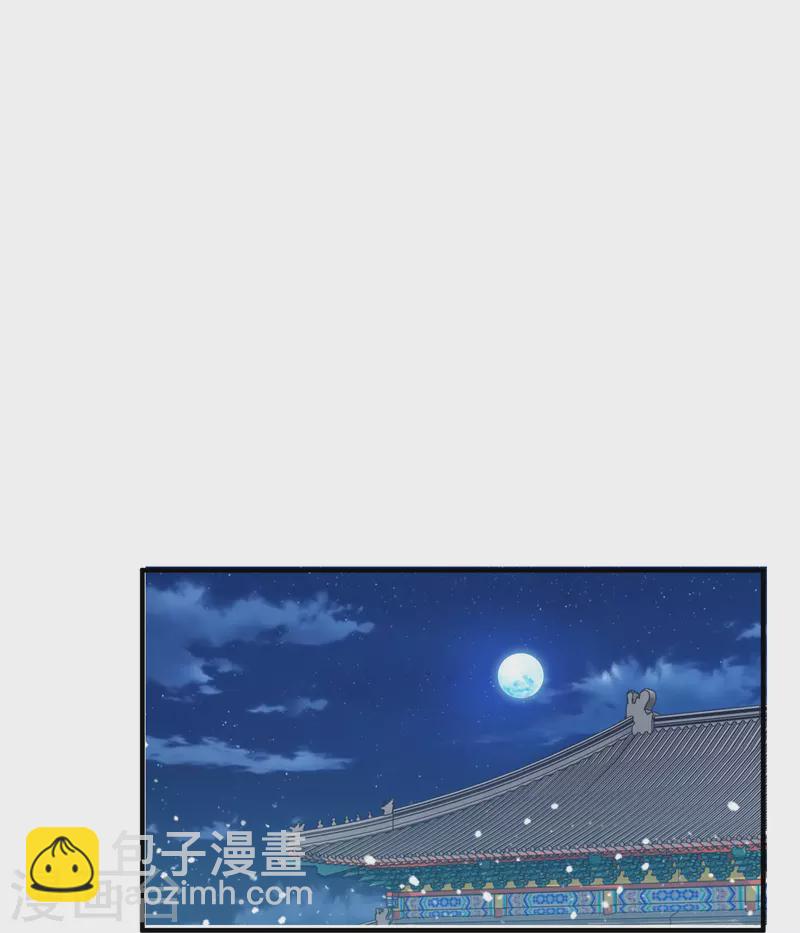 第383话 真正的绝招30