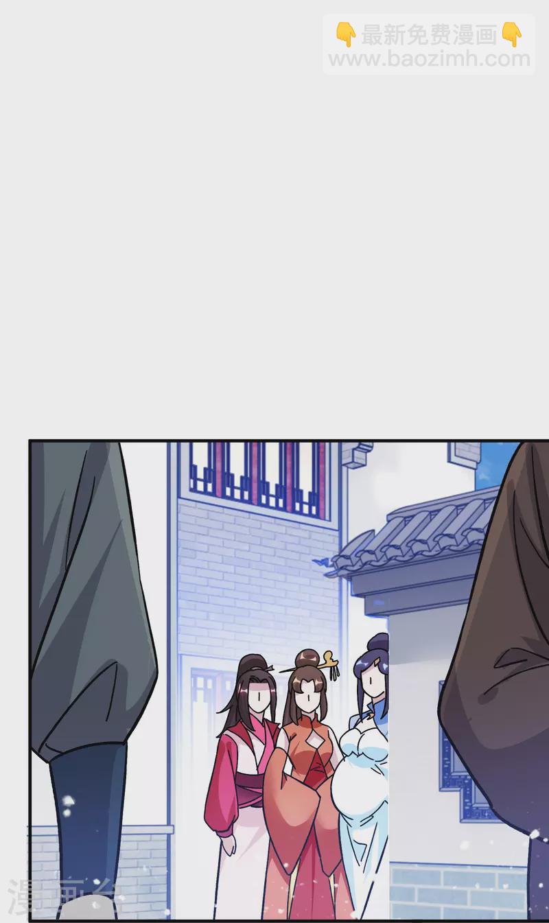 第384话 与燕王的二番战25