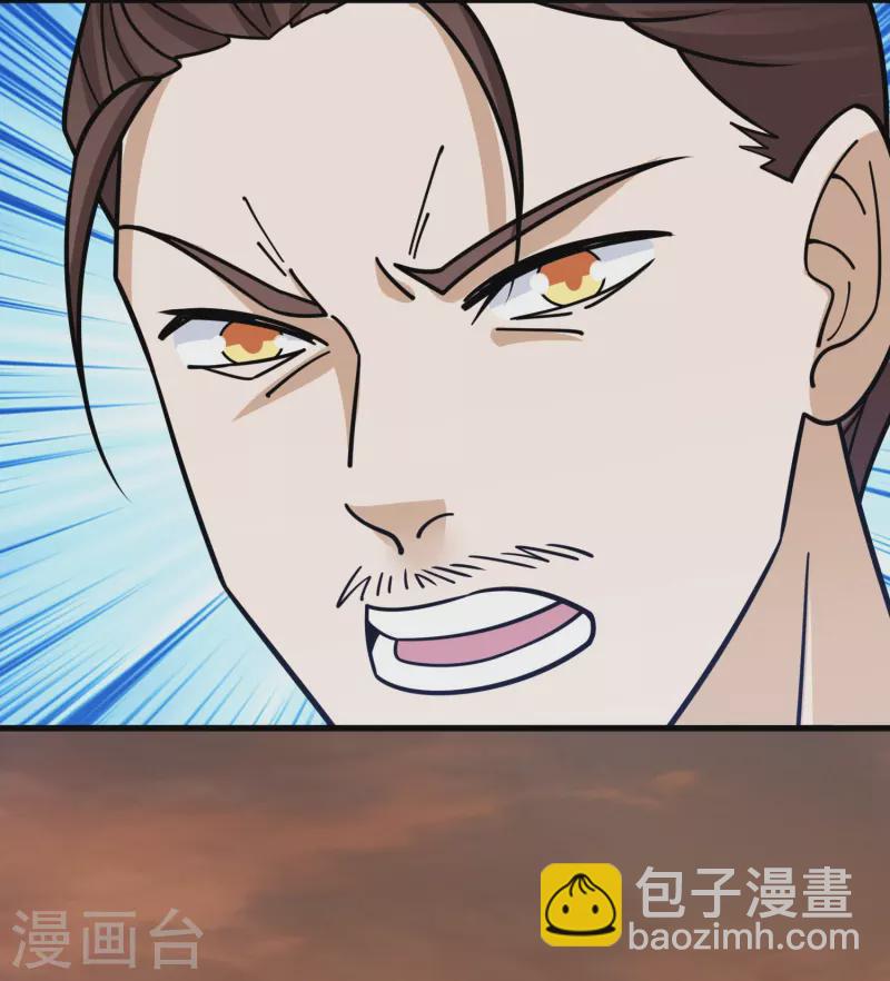 第386话 国公府的麻烦8