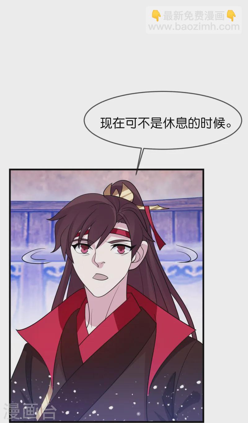 第389话 白沟河之战10
