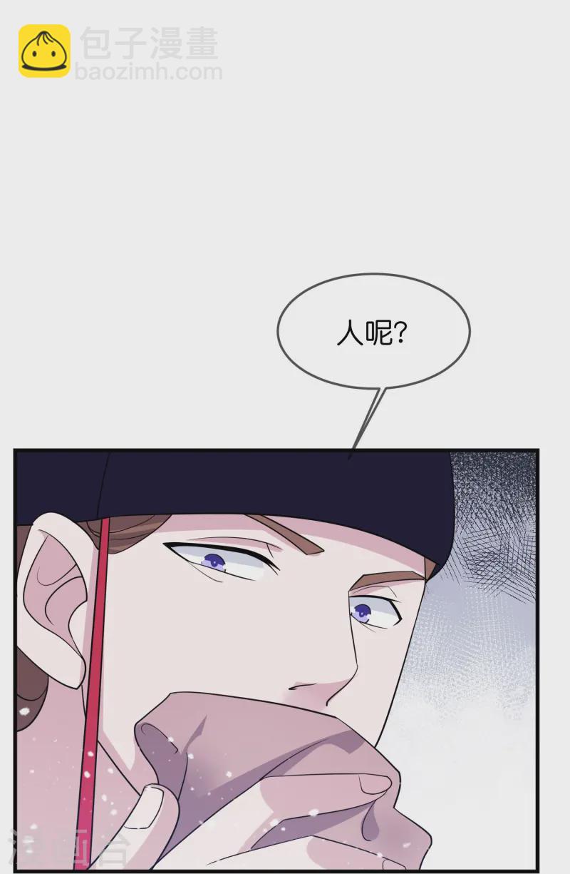 第389话 白沟河之战22