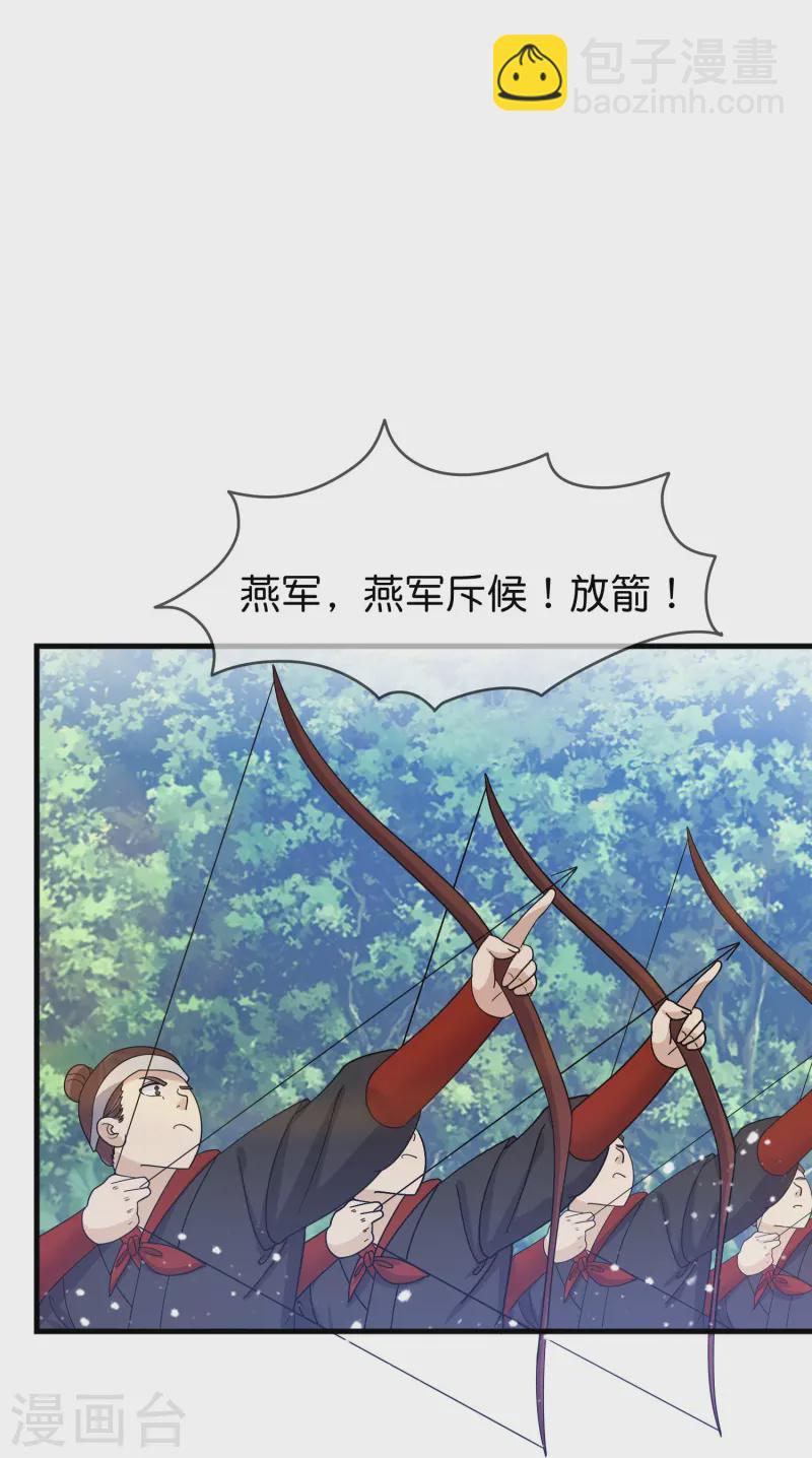 第393话 灵璧大战（一）12