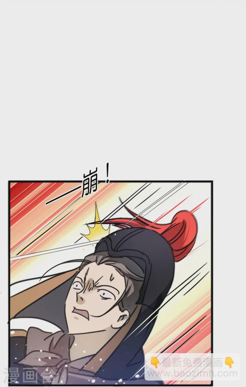 第393话 灵璧大战（一）17