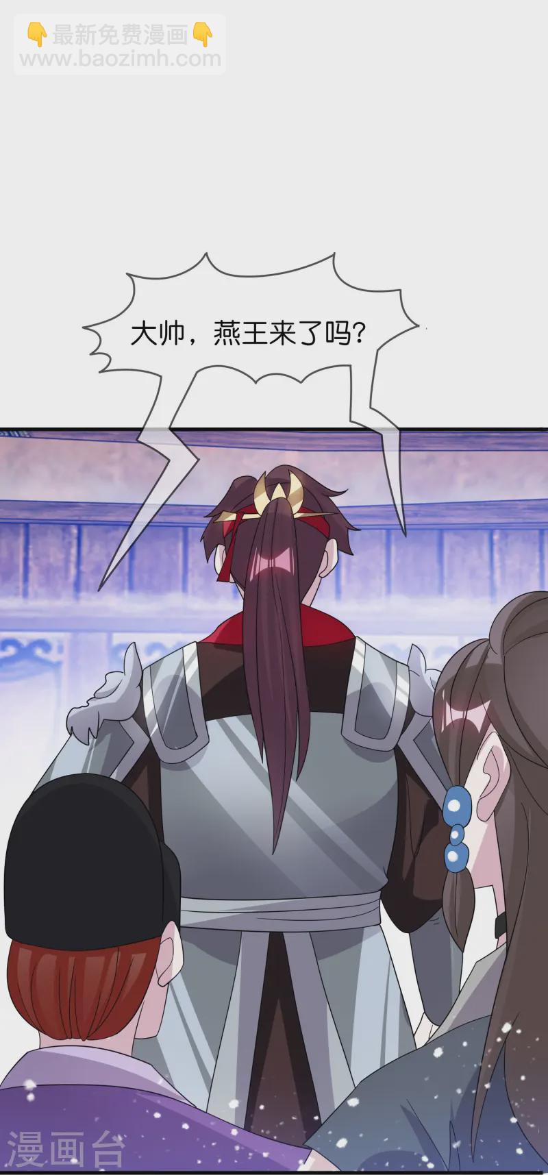第393话 灵璧大战（一）2