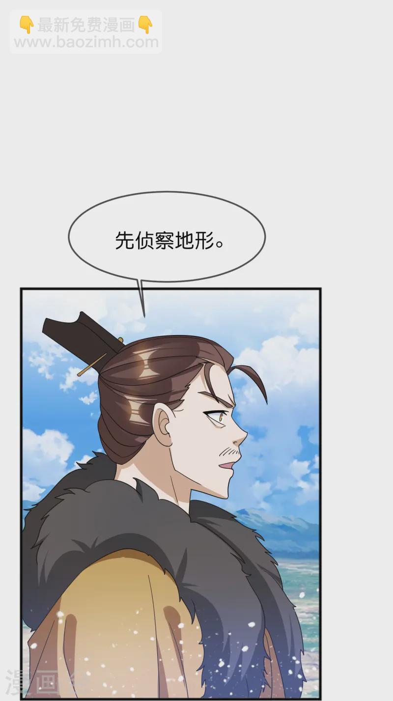 第393话 灵璧大战（一）8