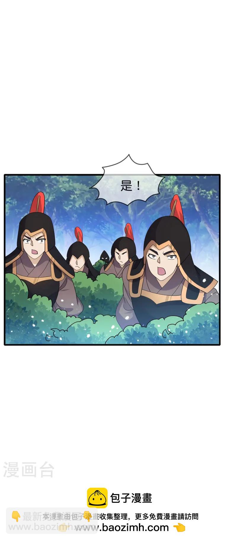 第394话 灵璧大战（二）24
