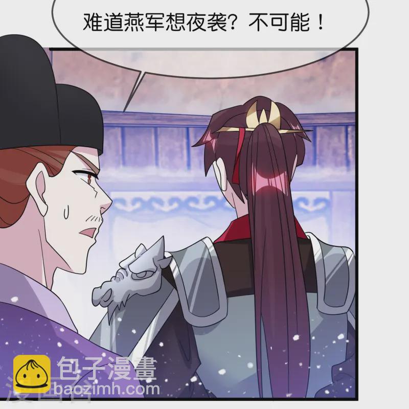 第394话 灵璧大战（二）9