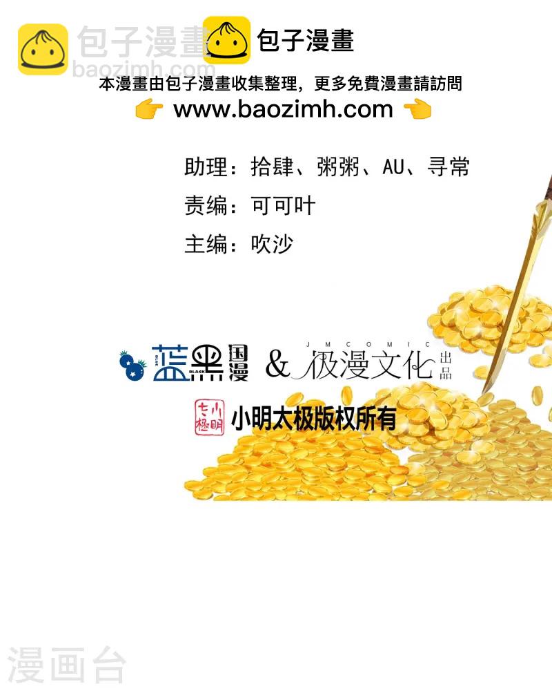 第395话 灵璧大战（三）1
