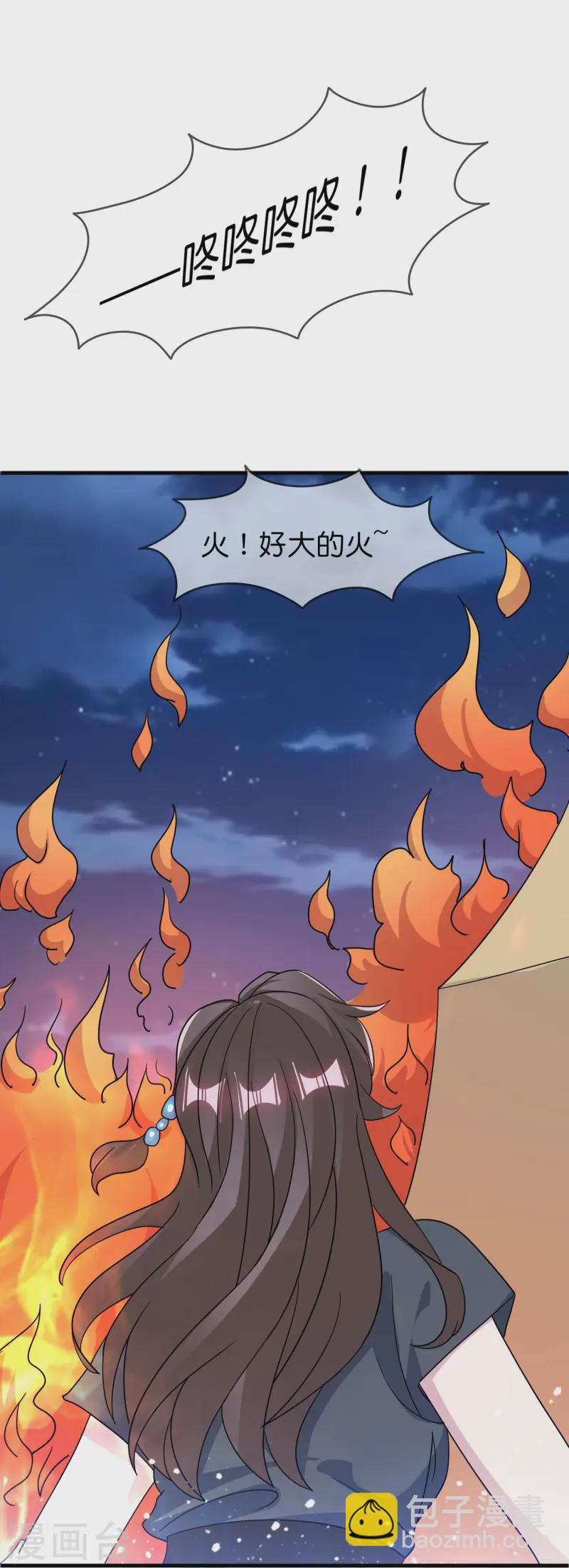 第395话 灵璧大战（三）24