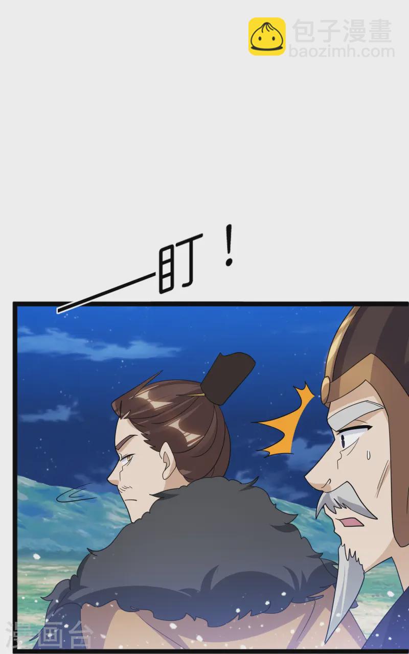 第396话 灵璧大战（四）14