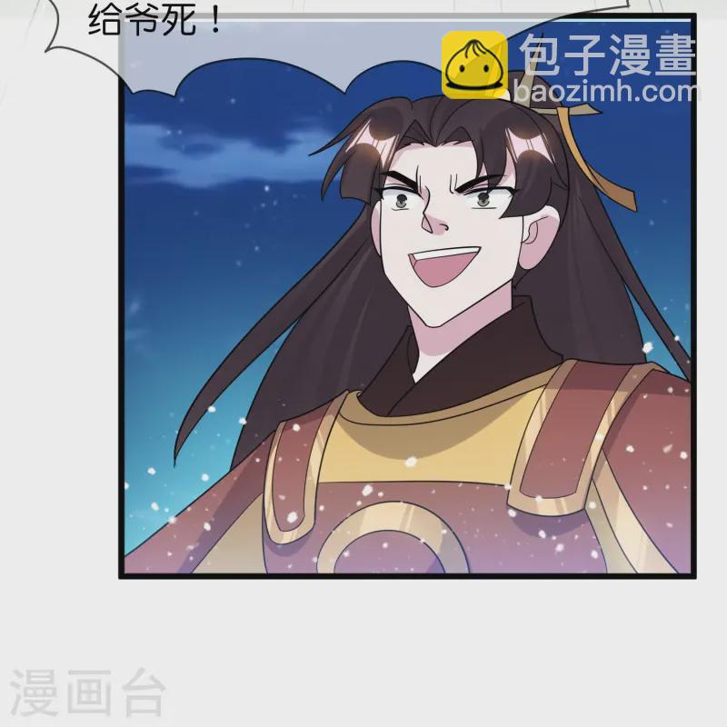 第397话 灵璧大战（五）17