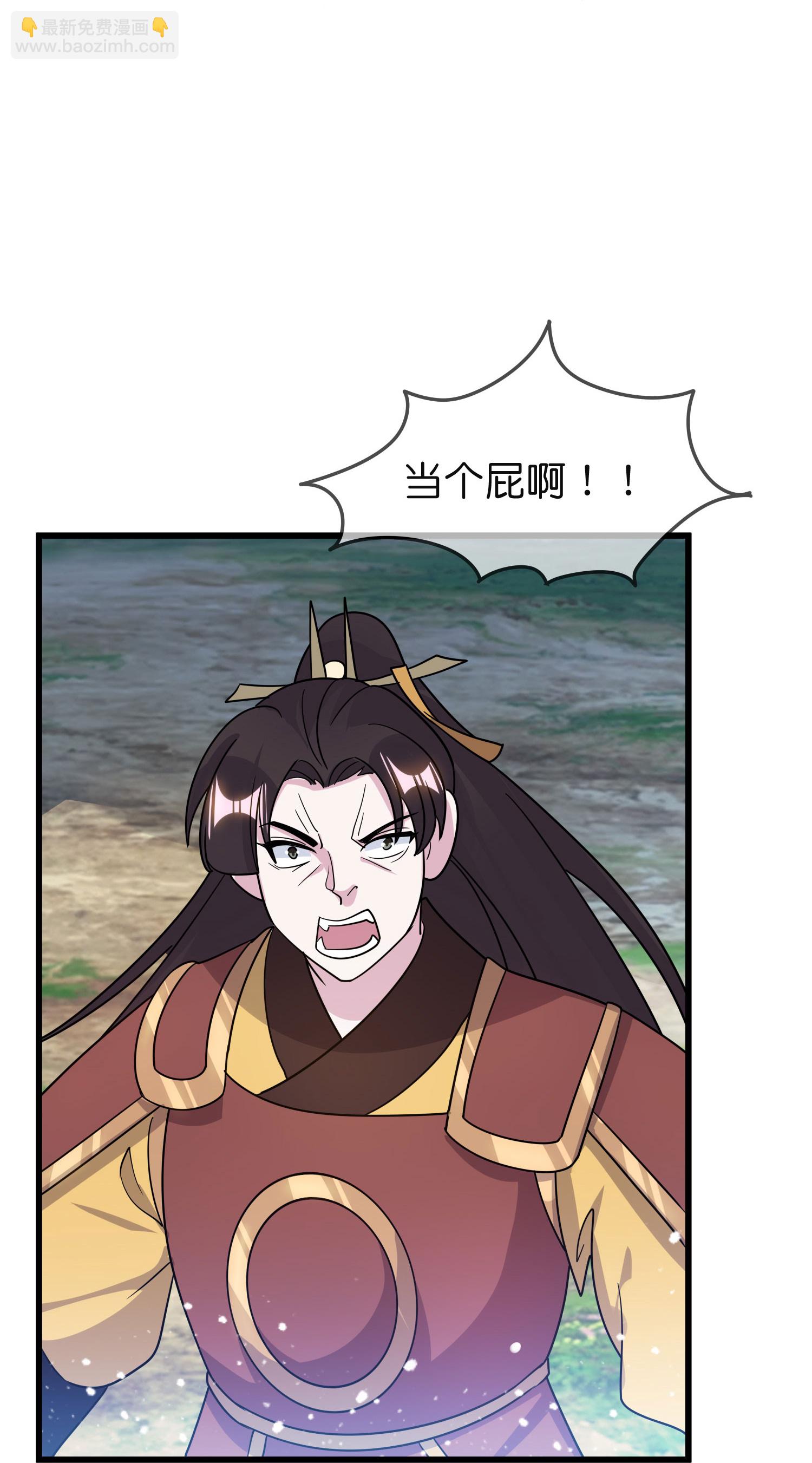 第398话 灵璧大战（六）17