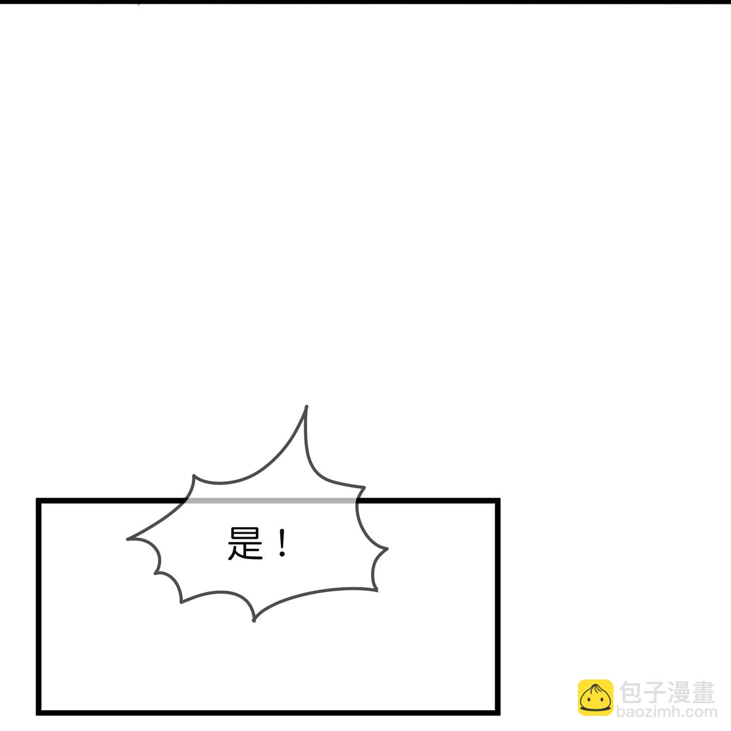 第398话 灵璧大战（六）25
