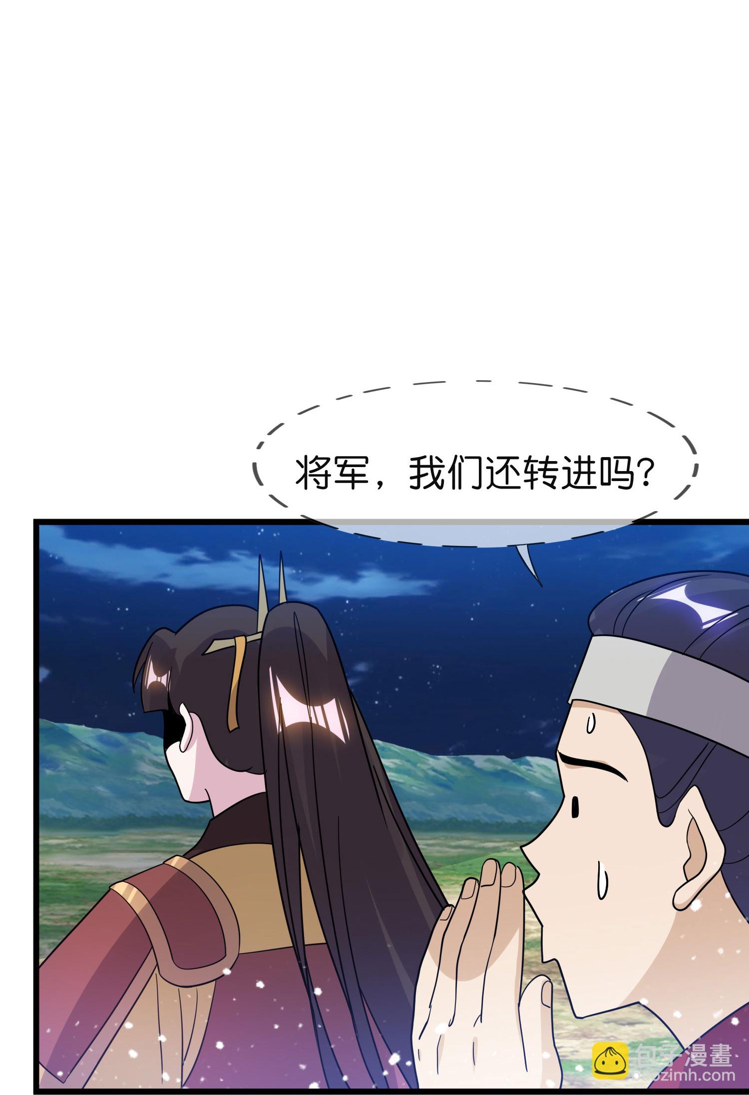 第398话 灵璧大战（六）26