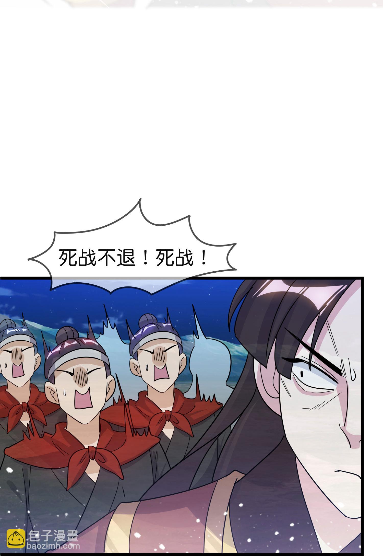 第398话 灵璧大战（六）28
