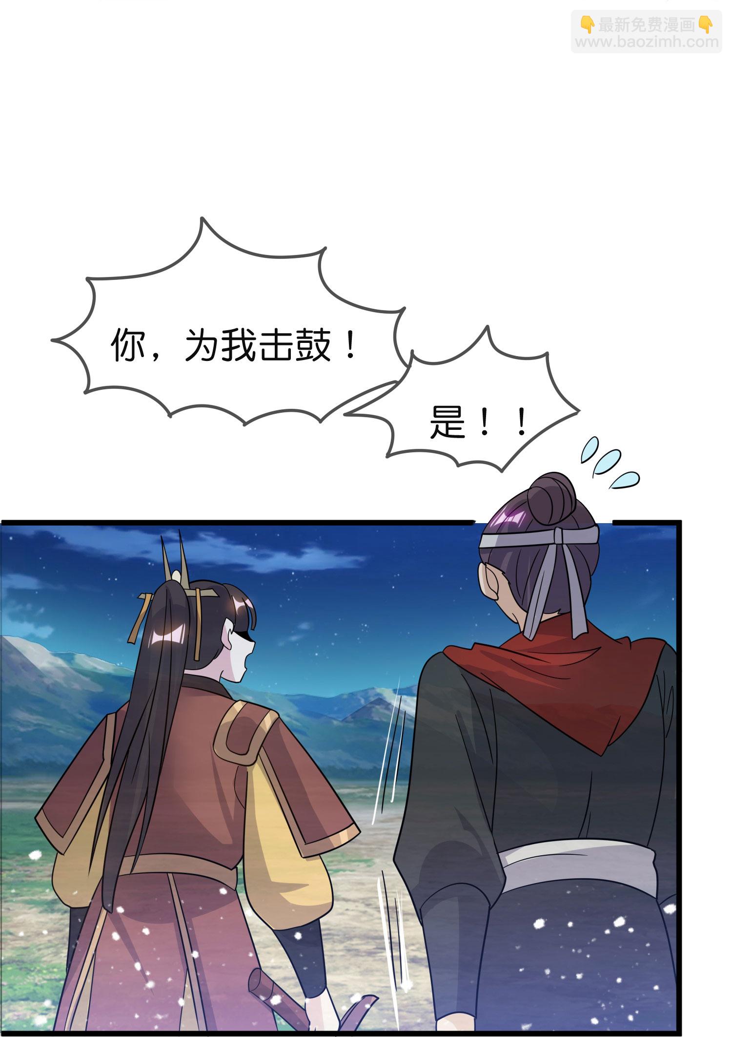 第398话 灵璧大战（六）30