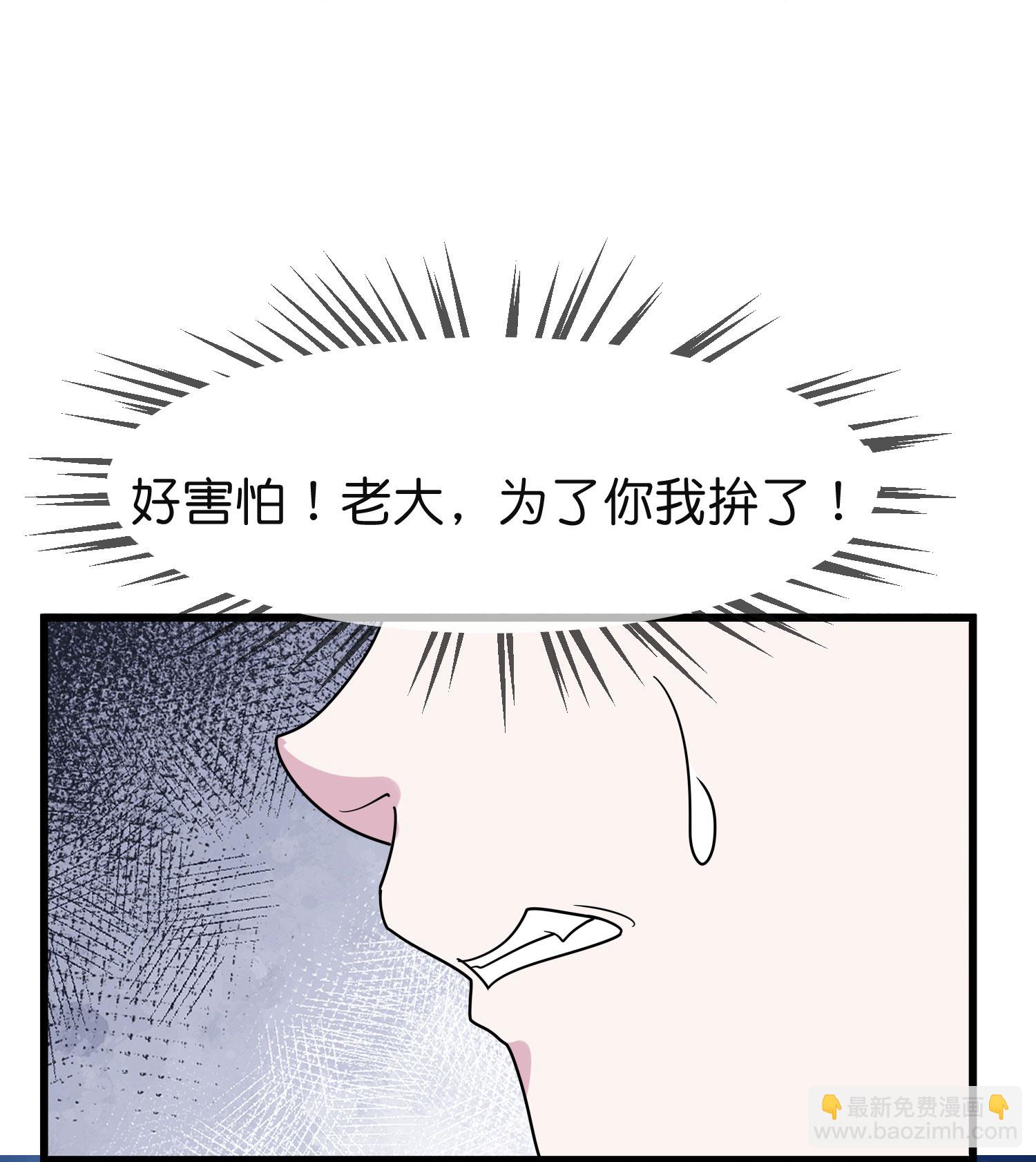 第398话 灵璧大战（六）35