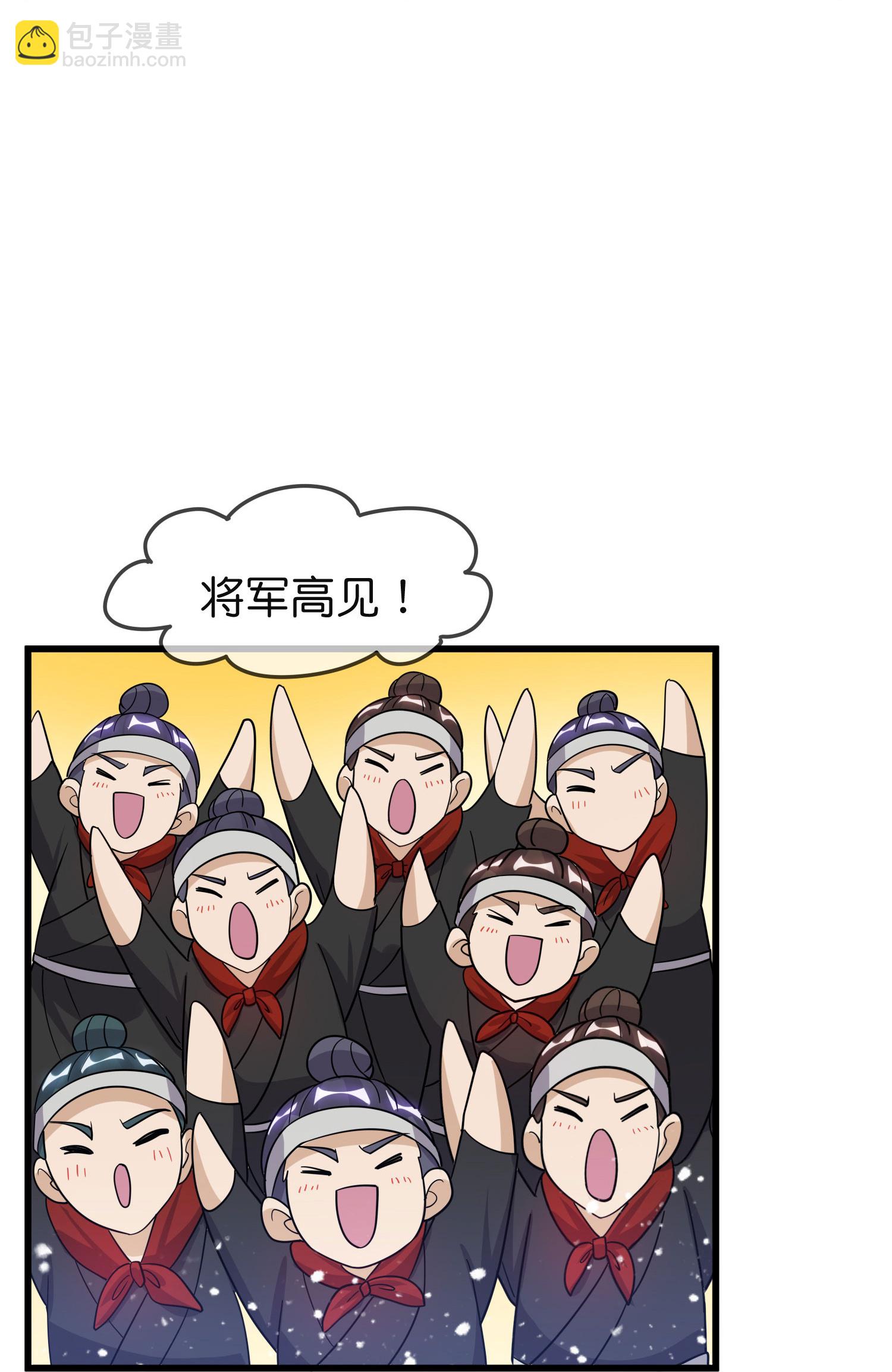 第398话 灵璧大战（六）7