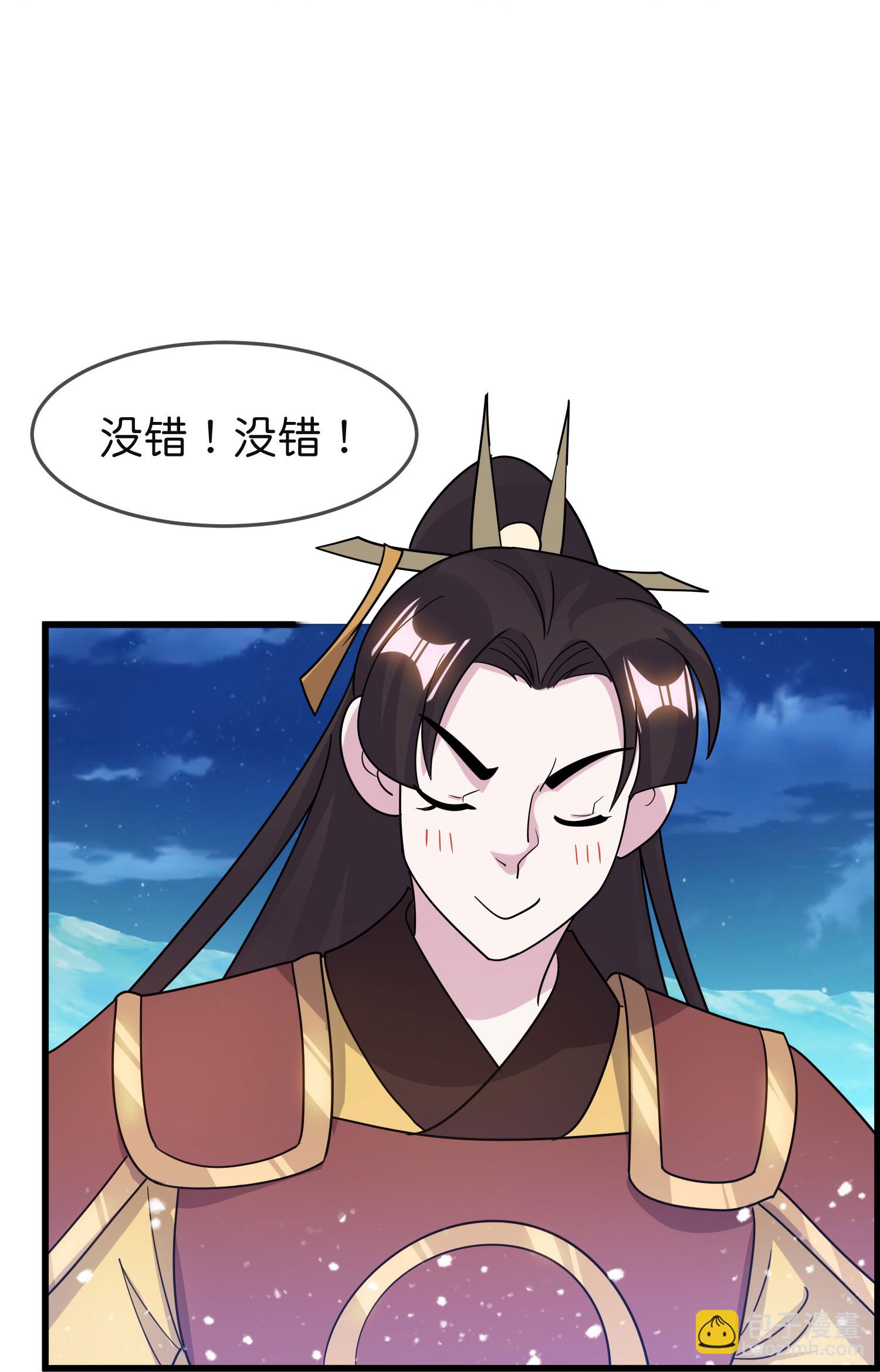 第398话 灵璧大战（六）8