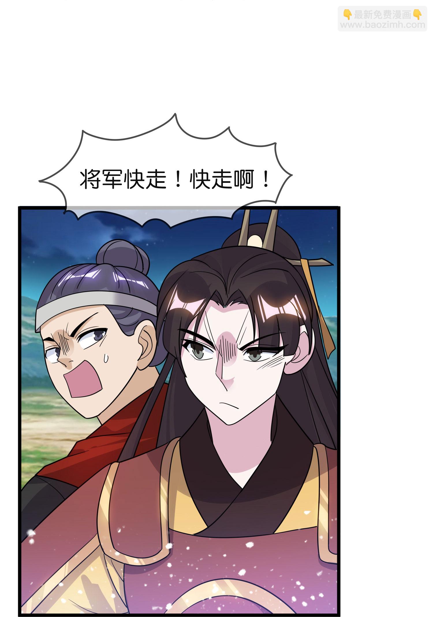 第399话 告别林放14