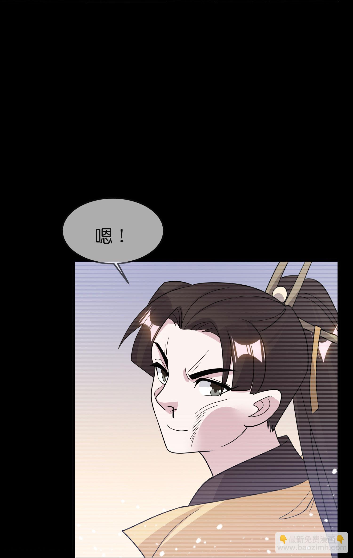 第399话 告别林放23