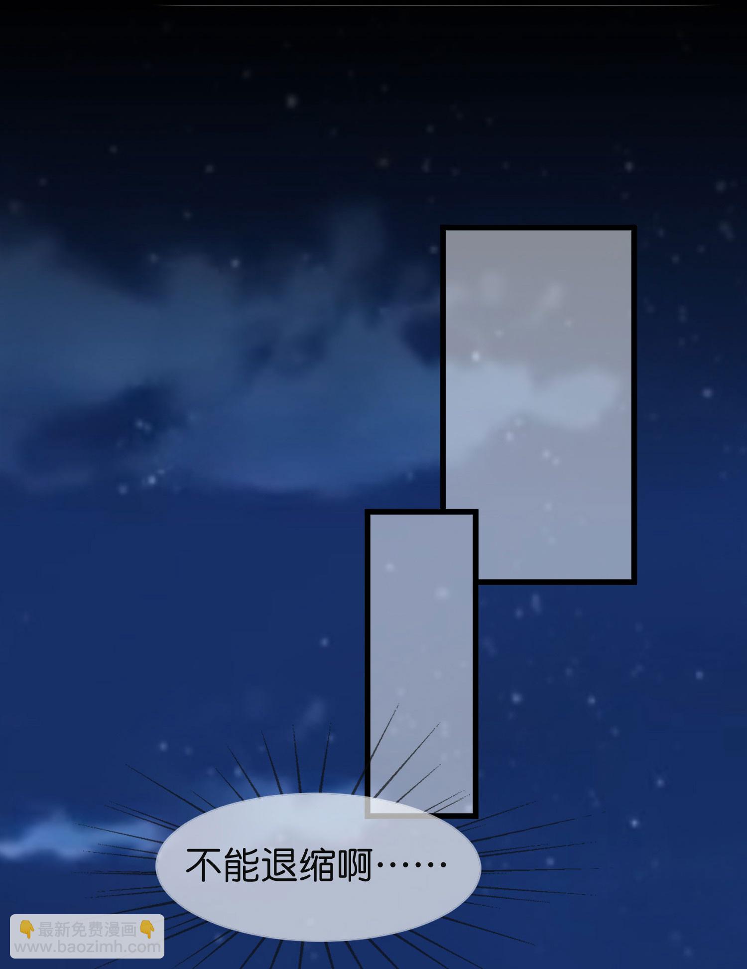 第399话 告别林放24
