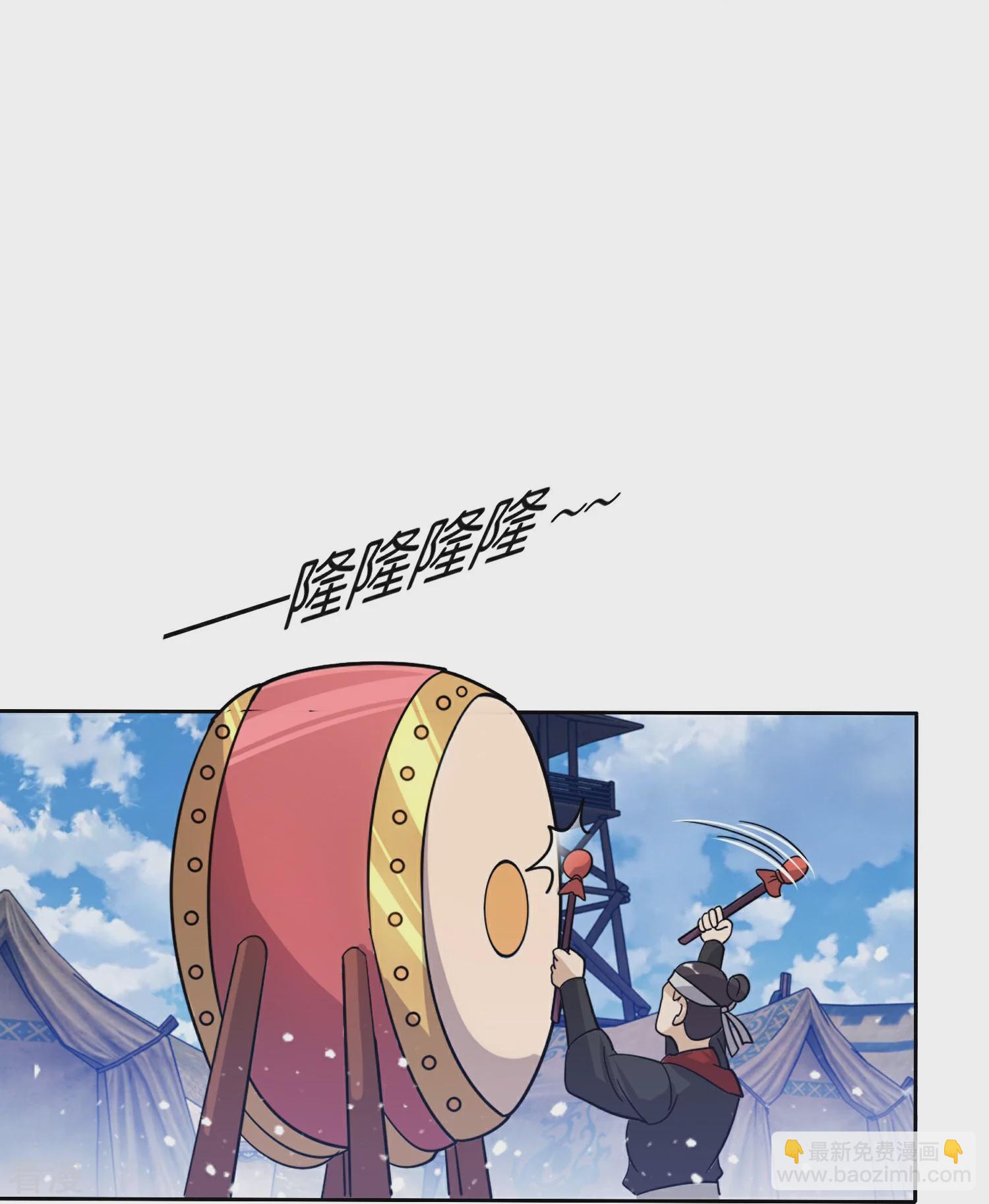 第400话 衰兵必胜12