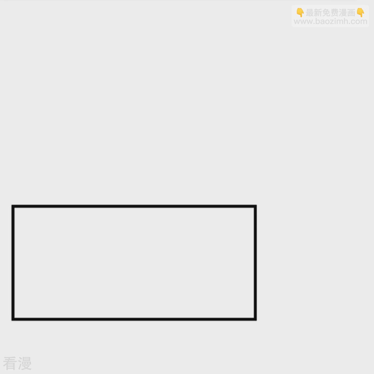 第400话 衰兵必胜15