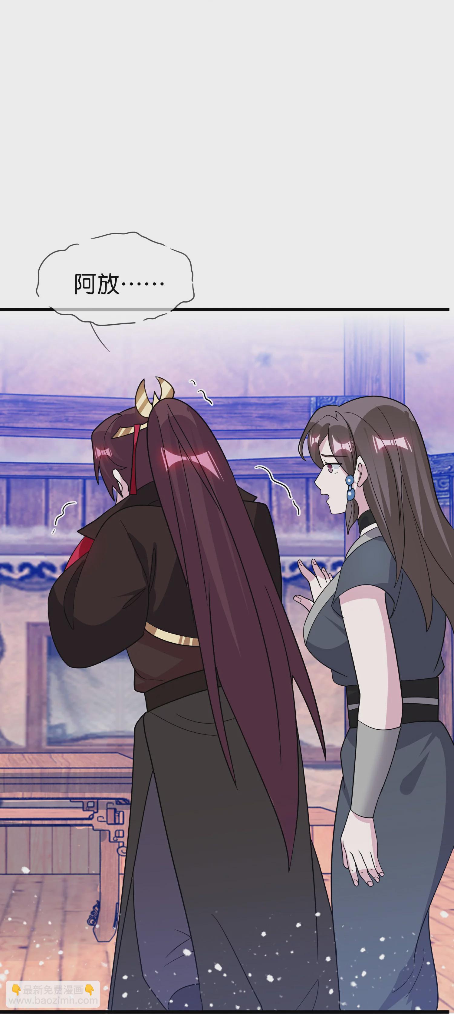 第400话 衰兵必胜2