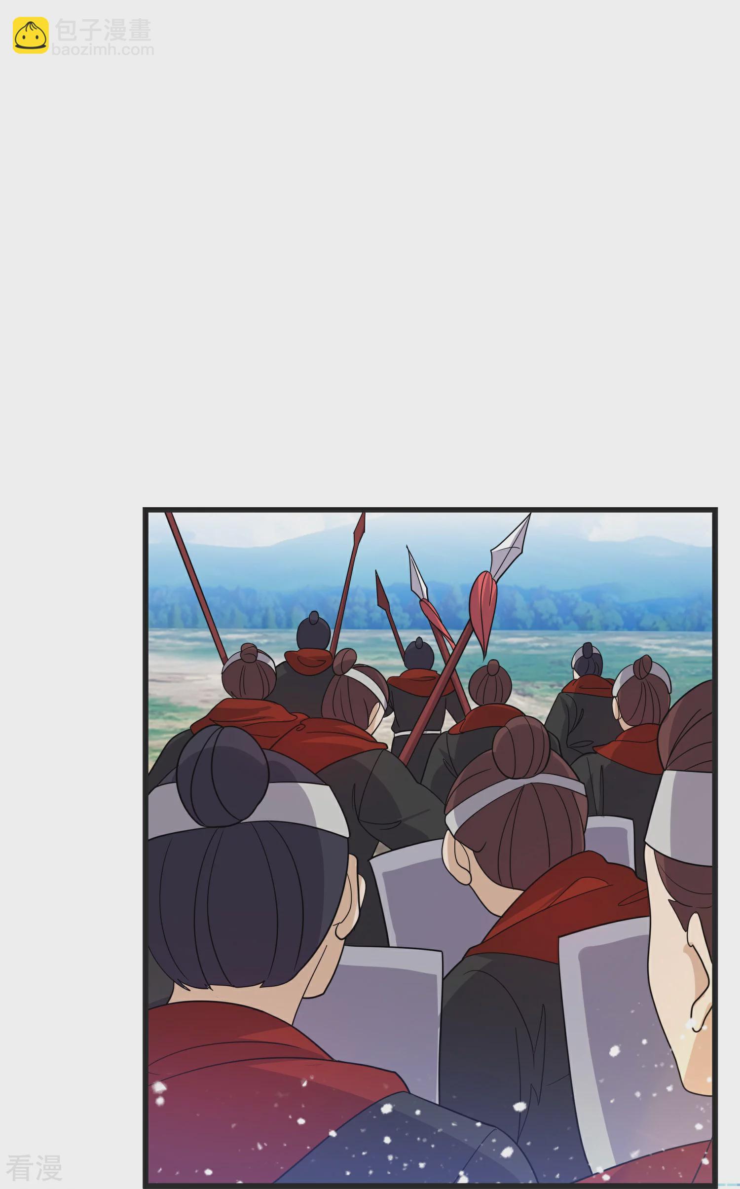 第400话 衰兵必胜20