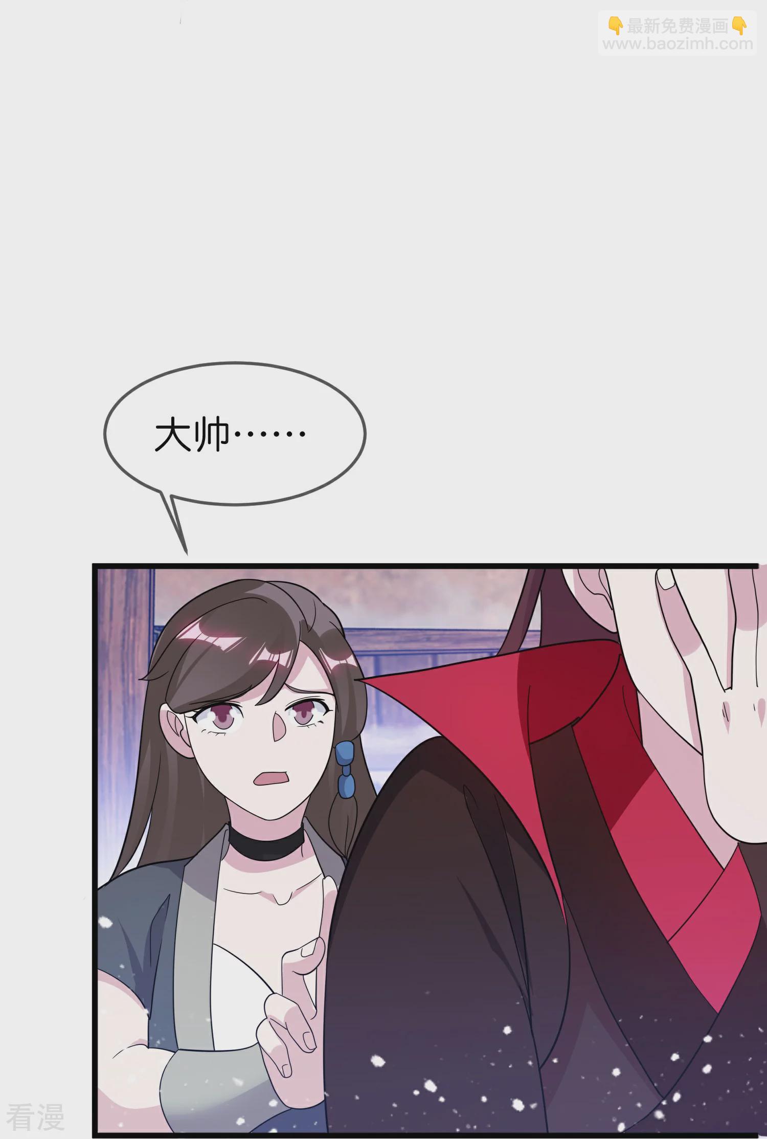 第400话 衰兵必胜3