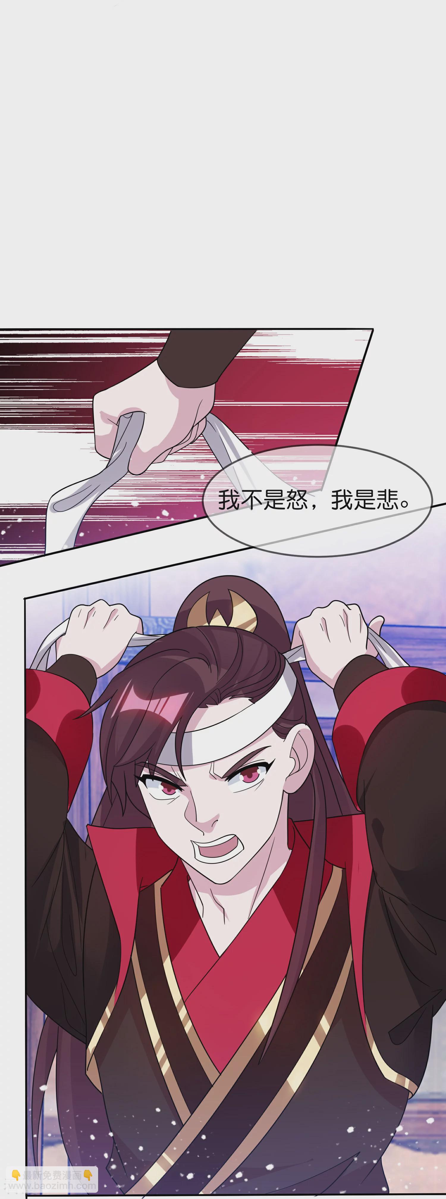第400话 衰兵必胜9