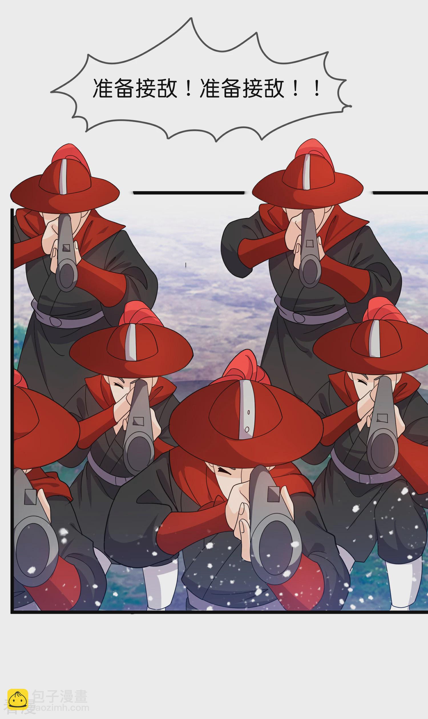 第401话 燕王无双7