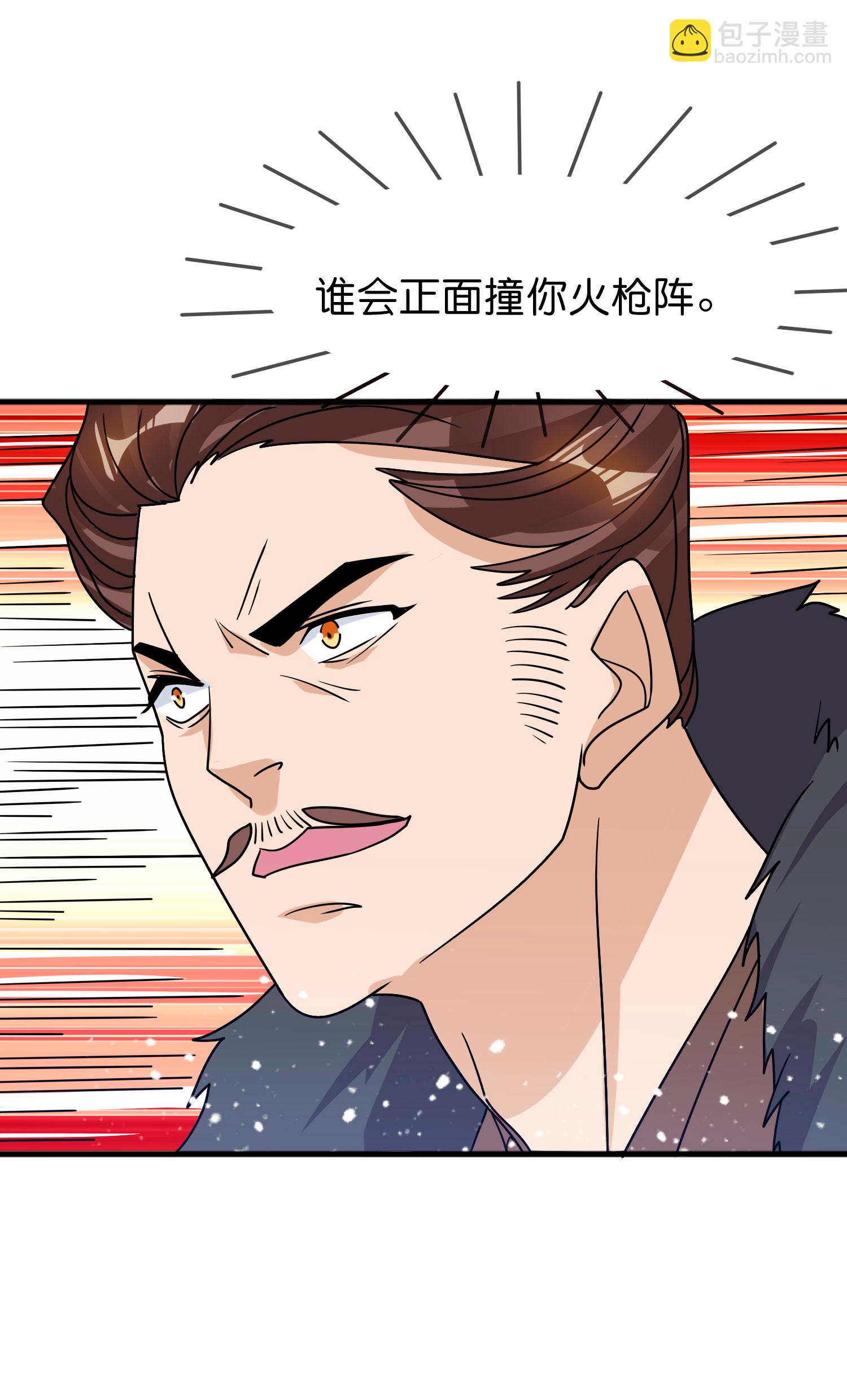 第403话 最后时刻10