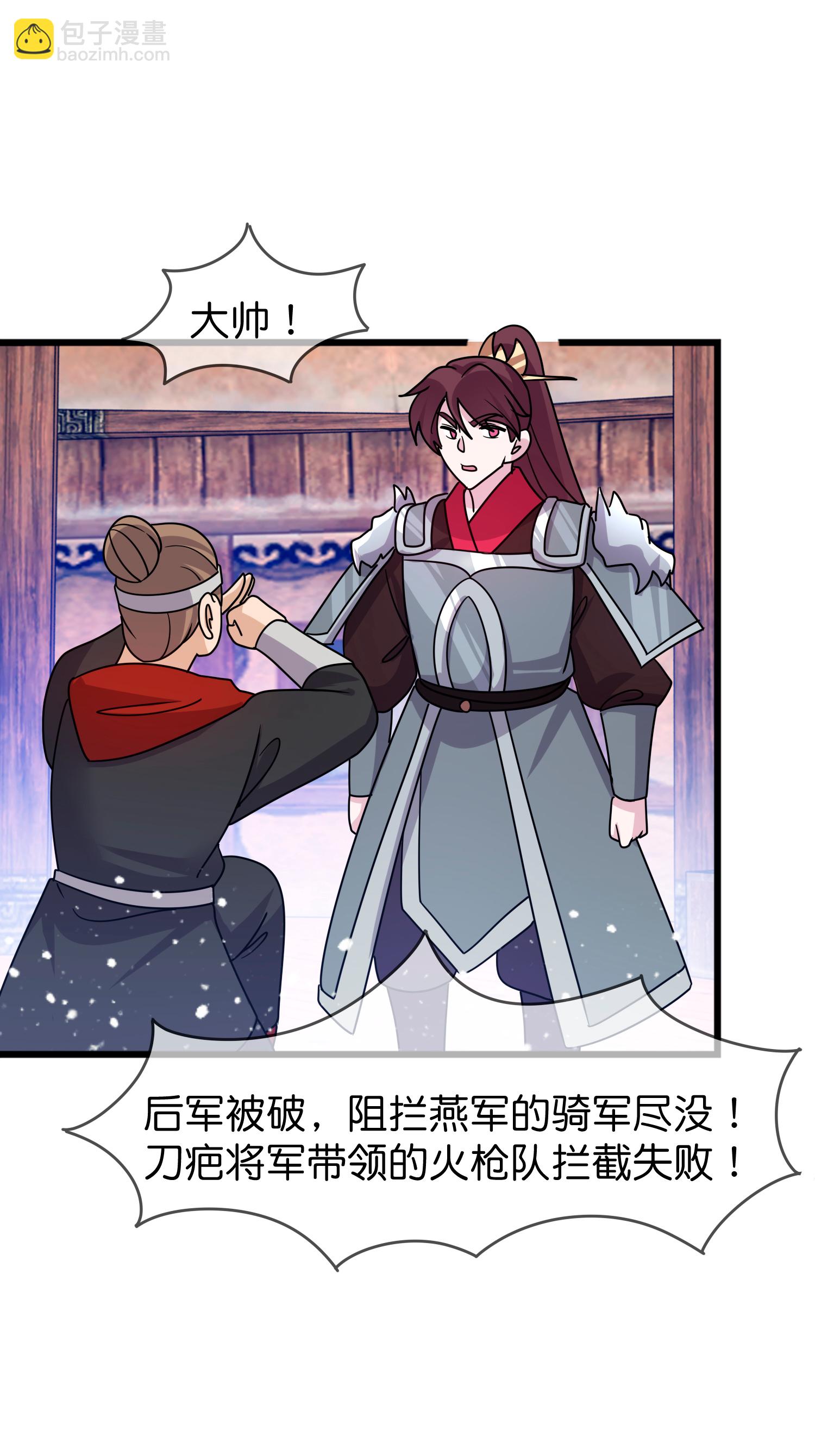 第403话 最后时刻16