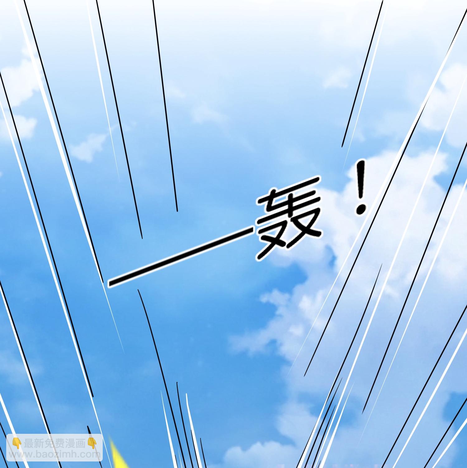 第404话 新型大炮29