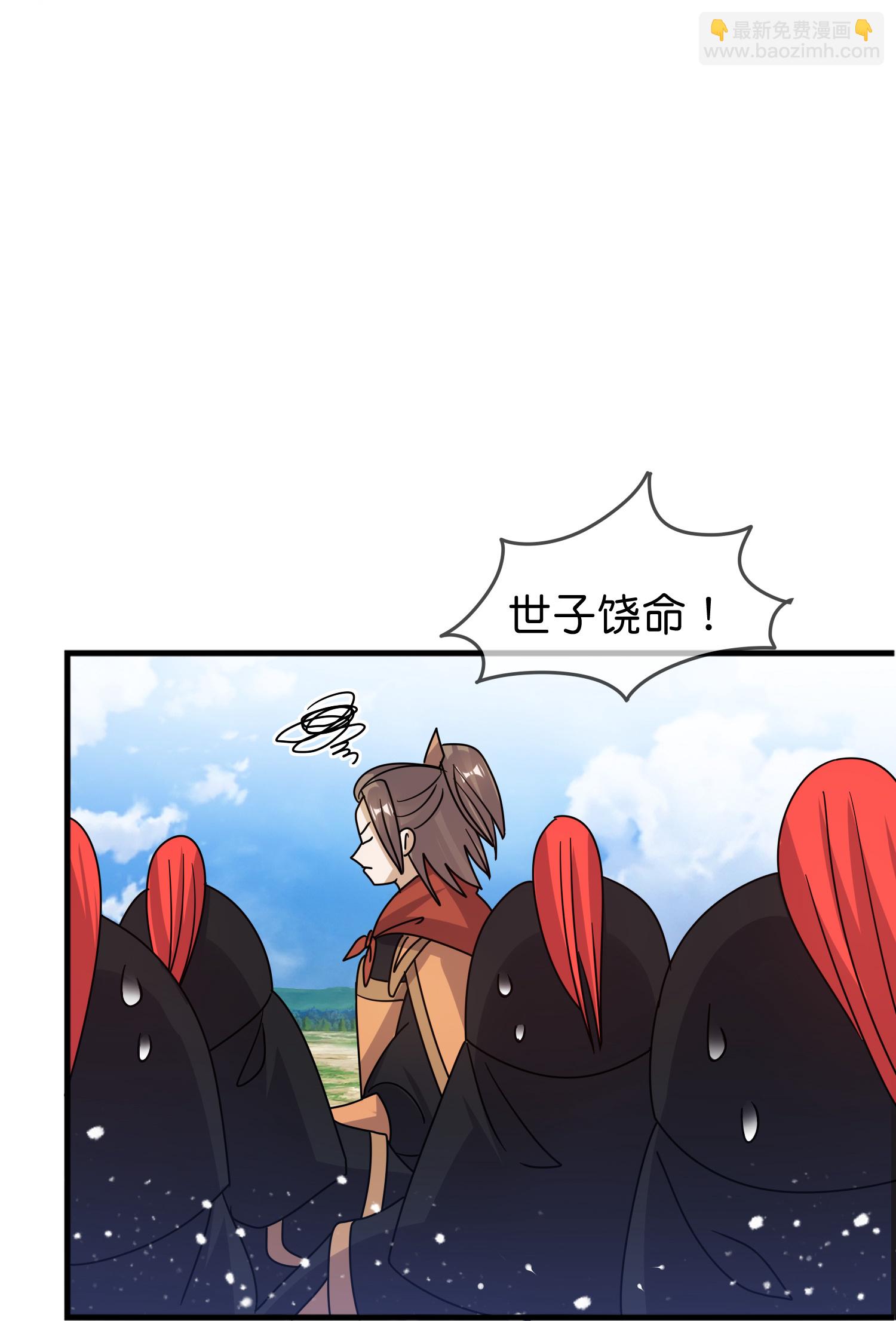 第406话 南军的大反攻18