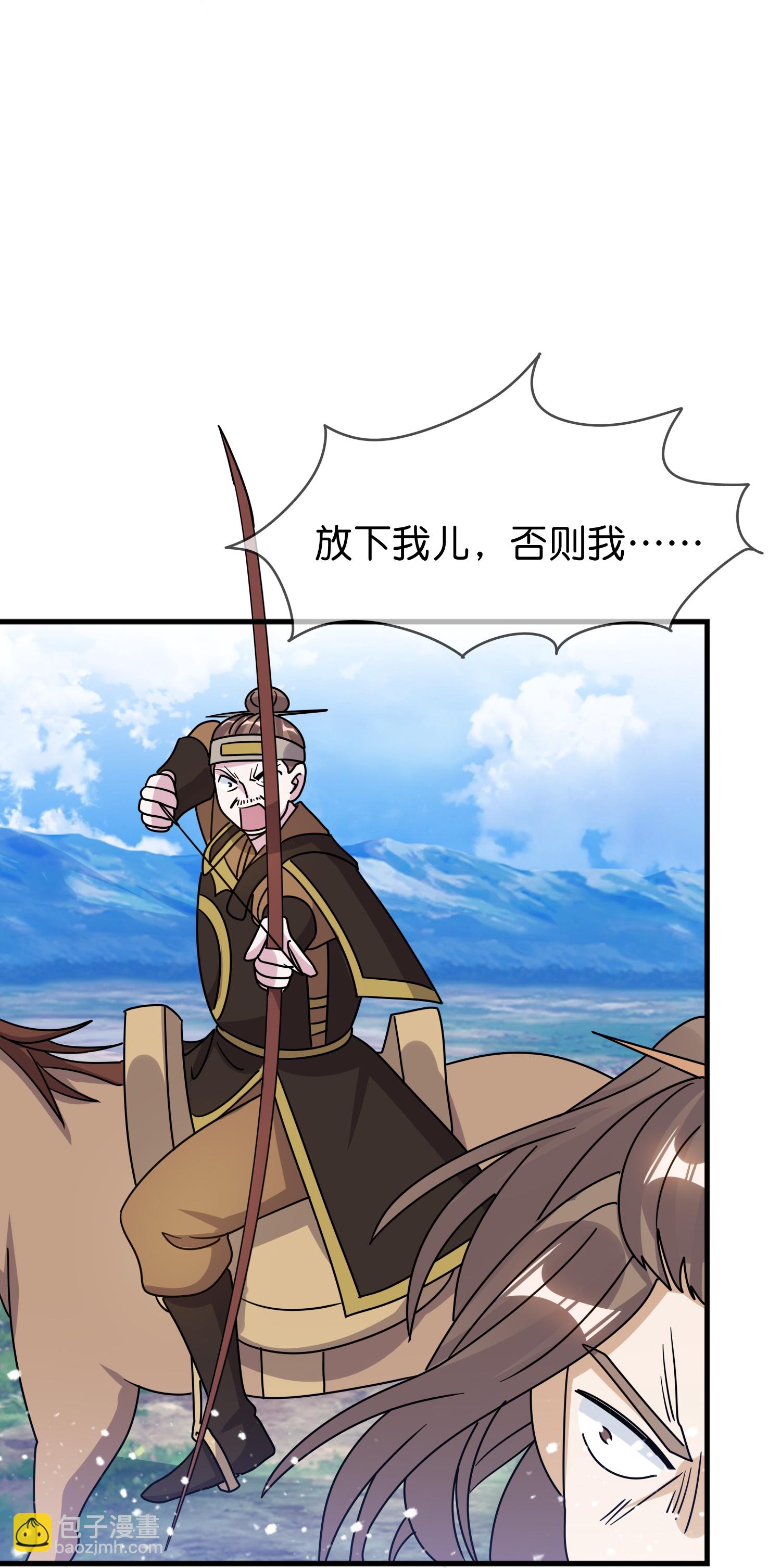 第406话 南军的大反攻3
